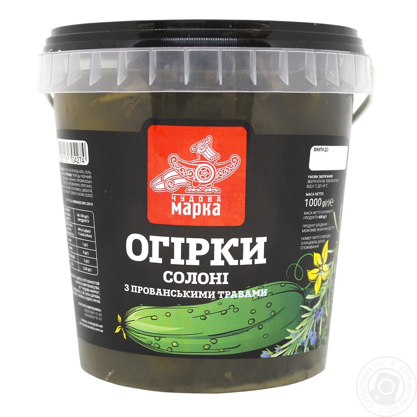

Огурцы Чудова Марка соленые с прованскими травами 1кг