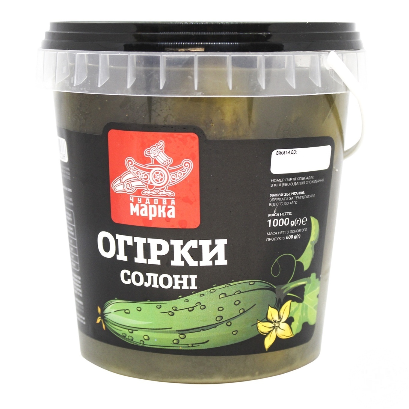 

Огурцы Замечательная Марка соленые 600г