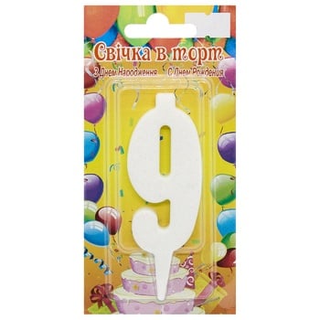 Kyiv Candle Factory Digit 9 Cake Candle - buy, prices for ULTRAMARKET - photo 1