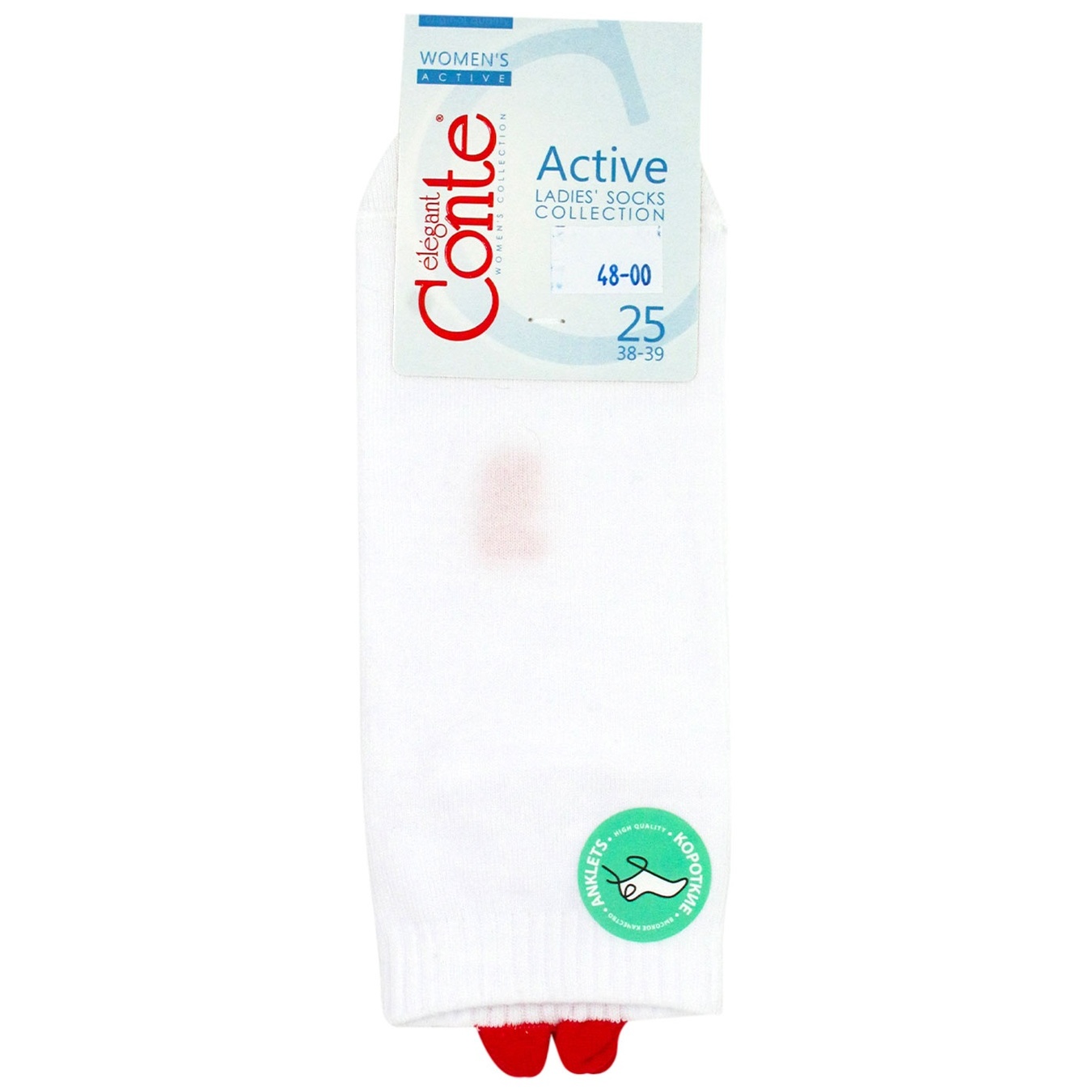 

Носки женские Conte Elegant Active р.25 белый