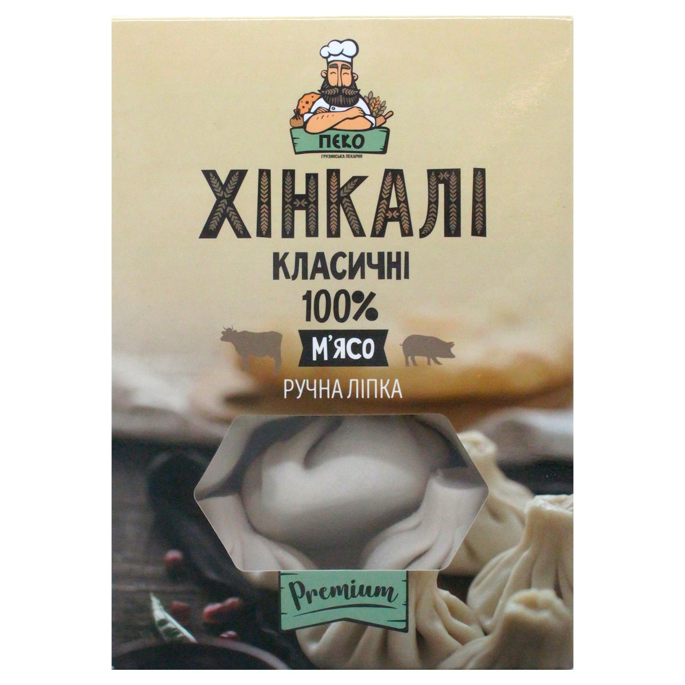 

Хинкали Пеко говядина и свинина 560г