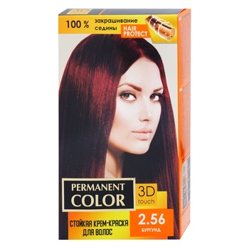 Aromat Permanent Color Cream-paint for Hair Tone 2.56 Burgundy - buy, prices for Auchan - photo 3