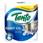 Tento Giant XXL Paper Towel