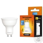 Videx LED Lamp 6W GU10 220V