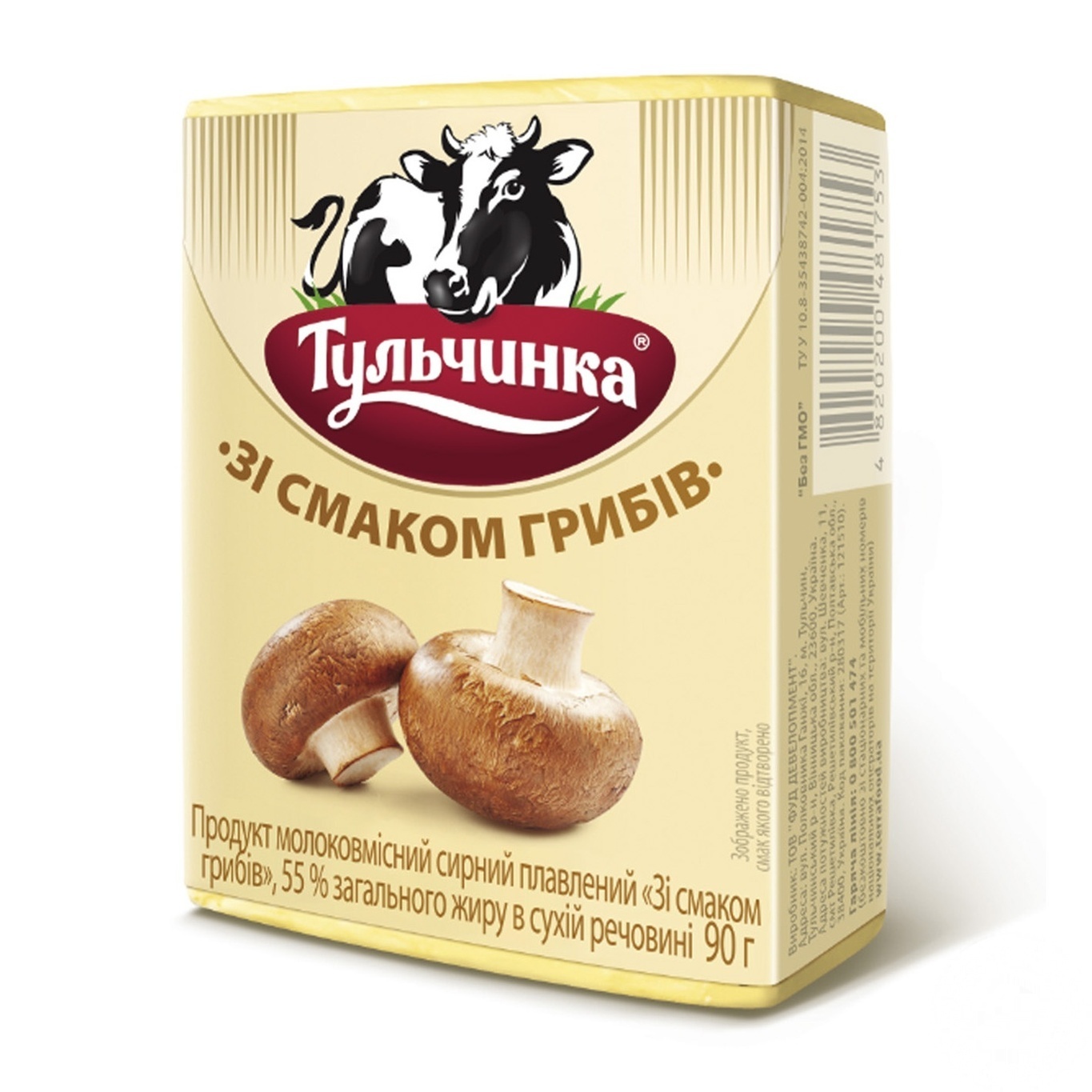 

Продукт сырный плавленый Тульчинка молокосодержащий со вкусом грибов 55% 90г