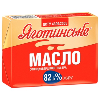 Масло Яготинське Экстра сладкосливочное 82,5% 180г