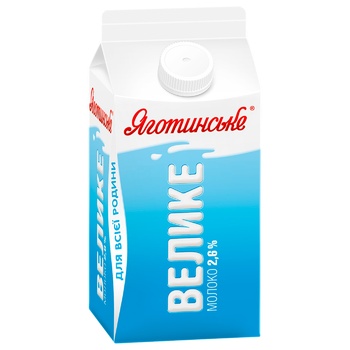 Yagotynske Pasteurized Milk 2.6% 1.5l - buy, prices for Auchan - photo 2