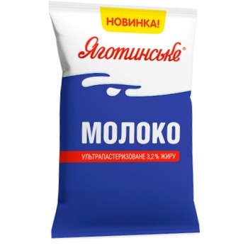 Молоко Яготинское ультрапастеризованное 3,2% 900г - купить, цены на Auchan - фото 1