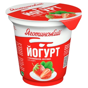 Йогурт Яготинський Полуниця 2,1% 280г - купити, ціни на Auchan - фото 1