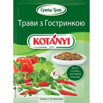 Приправа Kotanyi Трави з гостринкою 15г - купити, ціни на МегаМаркет - фото 1