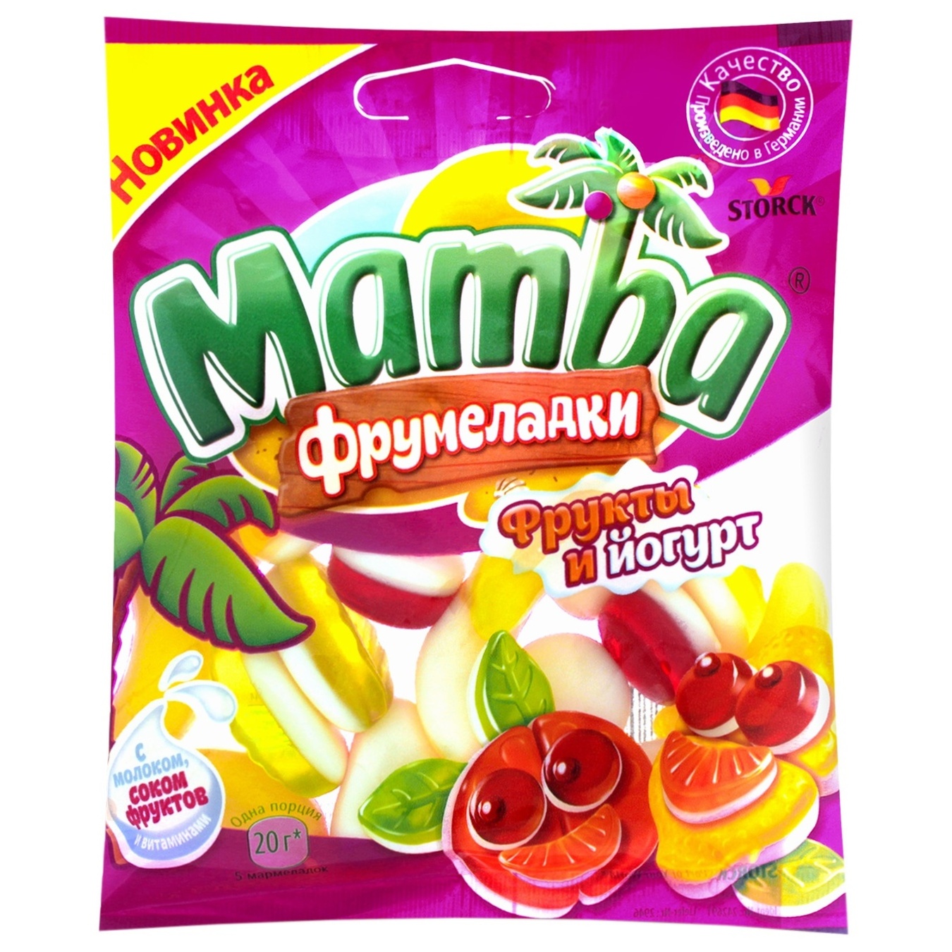 

Мармелад Haribo Фрукты и йогурт 72г