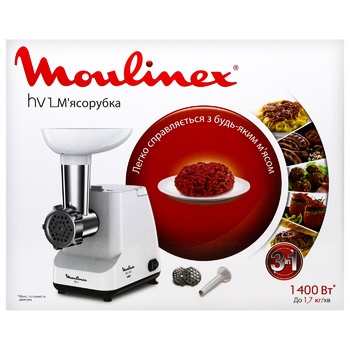 М'ясорубка Moulinex ME 111032 - купити, ціни на - фото 4