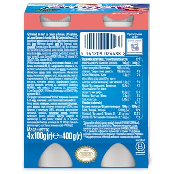 Продукт кисломолочний Actimel полуниця-банан 1,4% 4*100г - купити, ціни на Ідеал - фото 2
