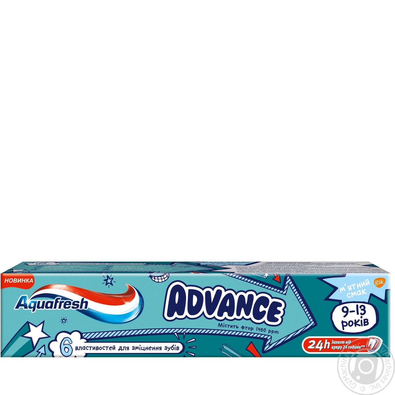

Зубная паста Aquafresh Advance 9-13 лет 75мл + Зубная щетка