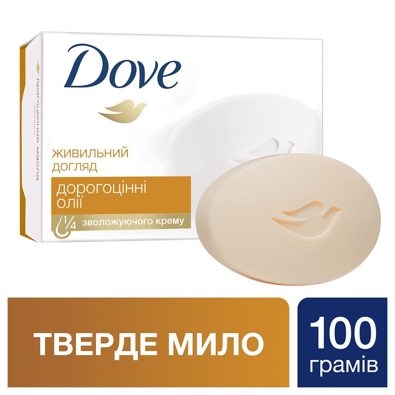 

Крем-мыло Dove с драгоценными маслами 100г