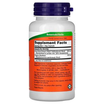 Now Foods, KAVA KAVA 250mg 30%  60 VCAPS - купити, ціни на Біотус - фото 2