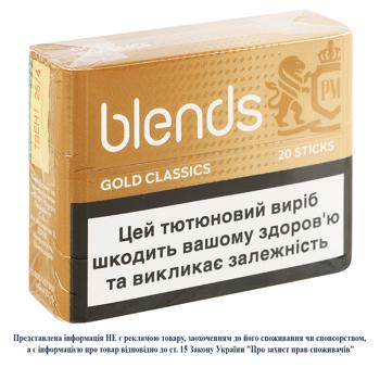 Стіки тютюновмісні Blends Gold Classics 20шт - купити, ціни на Чудо Маркет - фото 2