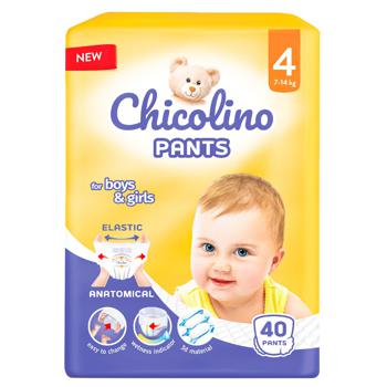 Підгузки-трусики Chicolino 4 7-14кг 40шт - купити, ціни на ULTRAMARKET - фото 2