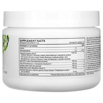 Предтренировочный комплекс Thorne Pre-Workout Elite со вкусом цитрусов и ягод 122,6г - купить, цены на - фото 2