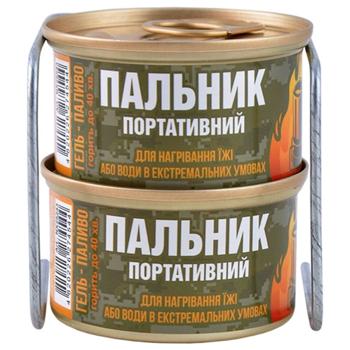Компл Гель-паливо "Пальник портативний" 2шт+ підставка" - купити, ціни на Чудо Маркет - фото 1