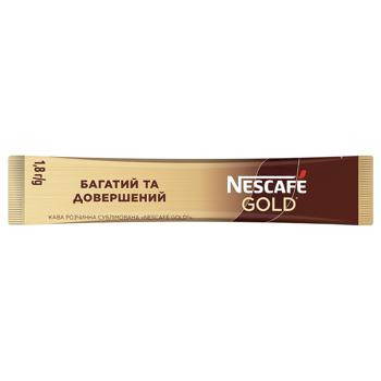 NESCAFÉ® Gold Instant Coffee 1.8g
