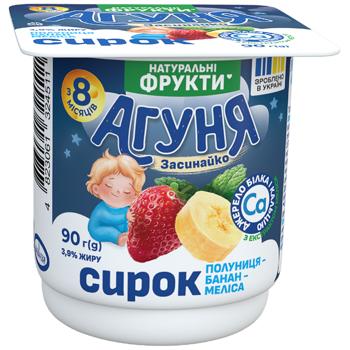 Сирок Агуня Полуниця-банан-меліса 3,9% 90г - купити, ціни на КОСМОС - фото 1