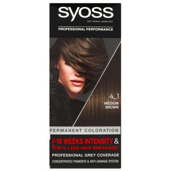Крем-краска для волос Syoss 4-1 Каштановый 115мл - купить, цены на - фото 2
