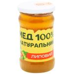 Мед липовий Organat натуральний 400г