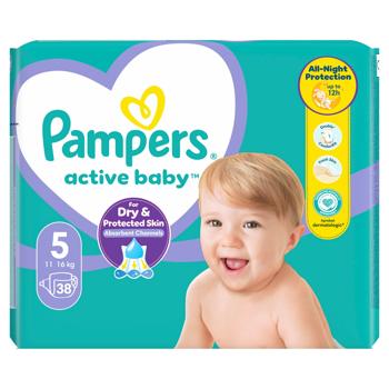 Підгузки Pampers Active Baby Junior 11-16кг 38шт - купити, ціни на ULTRAMARKET - фото 6