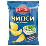 Chips Pub grinki 100g