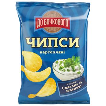 Chips Pub grinki 100g - buy, prices for Epicentr FOOD - photo 1