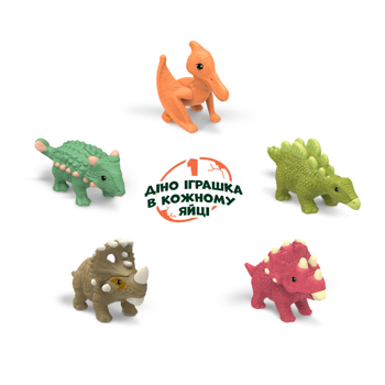 Яйце шоколадне Kinder Сюрприз 20г - купити, ціни на КОСМОС - фото 3