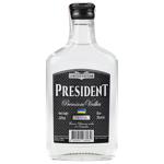 Горілка President Travel 40% 200мл