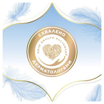 Discreet Skin Love Multiform Panty Liners 54pcs - buy, prices for NOVUS - photo 7