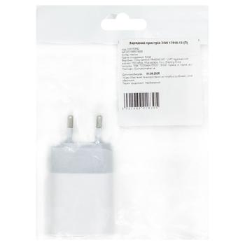 Зарядний пристрій 25W 17618-13 (П) - купити, ціни на Чудо Маркет - фото 1