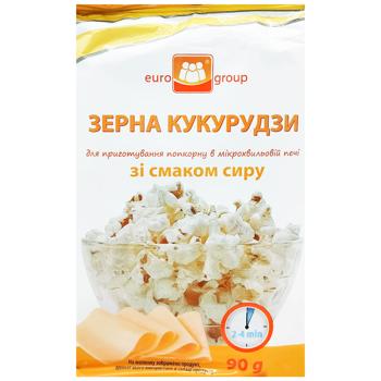 Мікропопкорн Eurogroup зі смаком сиру 90г