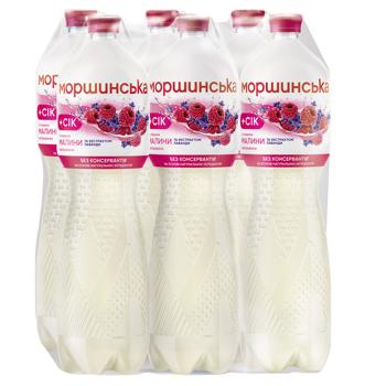 Morshynska Non-Carbonated Drinking Water with Raspberry-Lavender Flavor 1.5l - buy, prices for COSMOS - photo 6