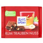 Шоколад молочный Ritter Sport с ямайским ромом, изюмом и орехами 100г