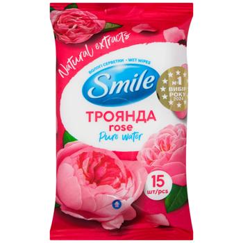 Серветки вологі Smile Троянда 15шт