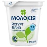 Molokiya White Yogurt + Probiotics 2.5% 300g