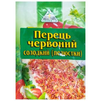 Cykoria S.A Red Sweet Pepper Petals Spice 15g