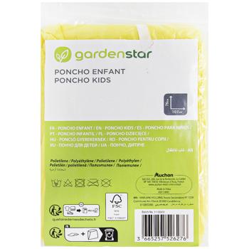 Пончо детское Garden Star желтый 107x76см