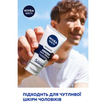 Крем після гоління Nivea 24-годинне зволоження для чутливої шкіри 75мл - купити, ціни на - фото 13