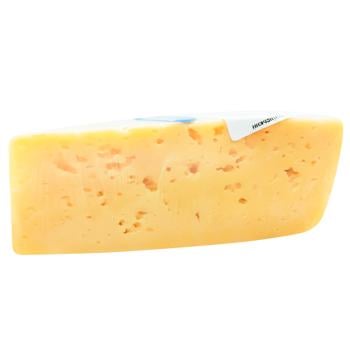 Zolotava Ukrainian Cheese 50%