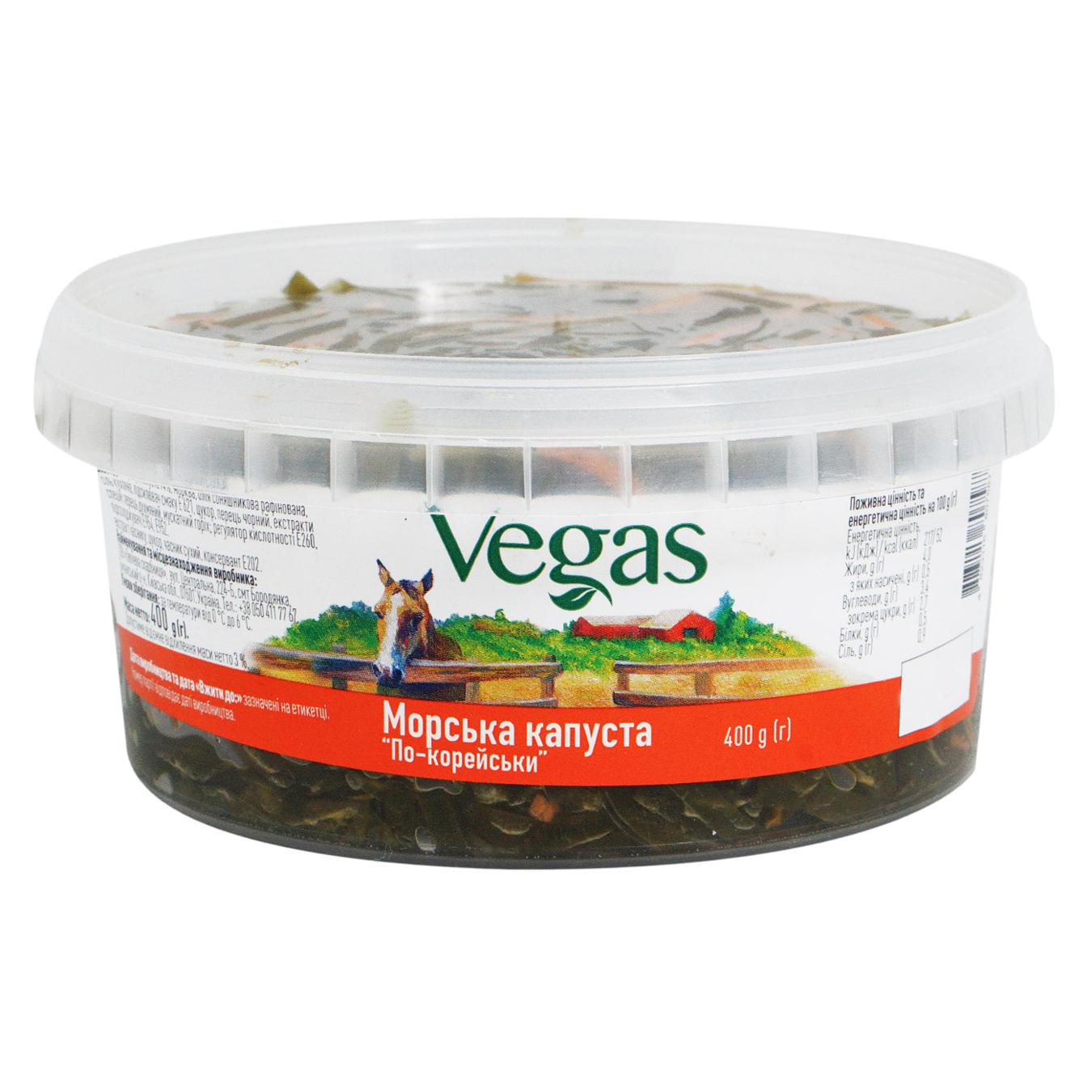 Фото товару