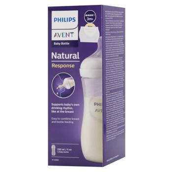 Пляшечка для годування Philips Avent Natural Природний потік 330мл - купити, ціни на ULTRAMARKET - фото 6