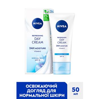 Nivea Refreshing Intensive Moisturizing Day Cream Spf 15 50ml - buy, prices for - photo 2