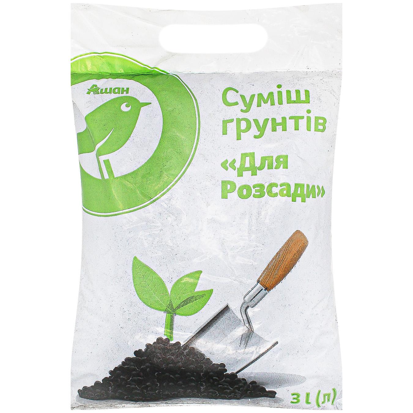 Фото товару