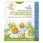 Organic Herbs Chamomile Herbal Tea Dietary Supplement 1.5g*20pcs
