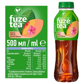 Чай холодний чорний Fuzetea Персик та гібіскус 0,5л - купити, ціни на Ідеал - фото 2